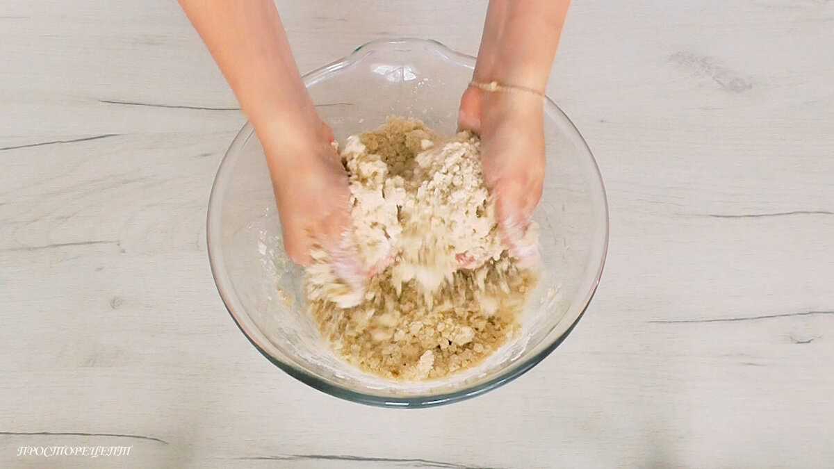 Медовые пирожки с яблоками и корицей