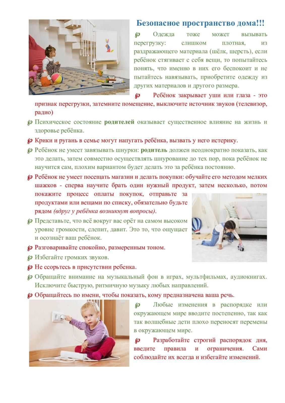 Проблемы, которые решаются завтраками: как правильное питание может помочь в преодолении разных проблем