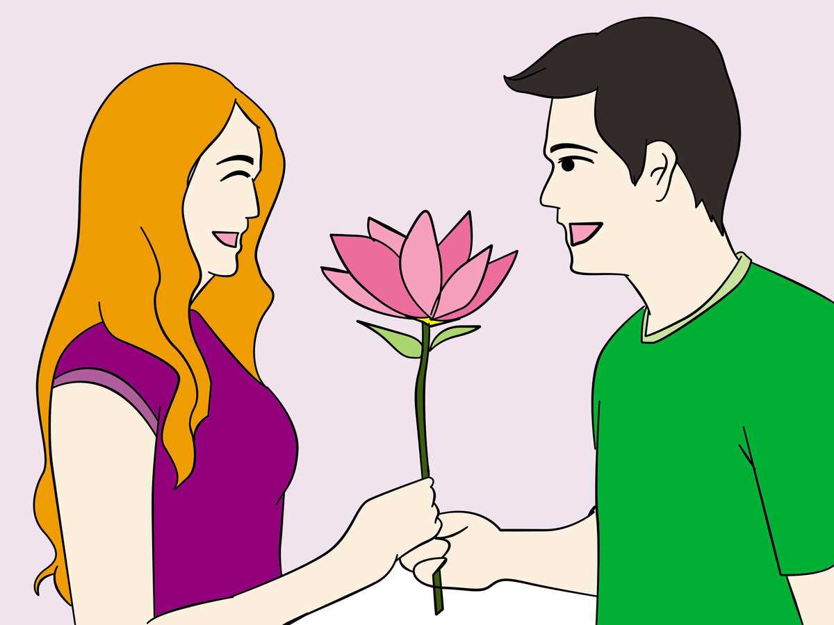Внимательное отношение