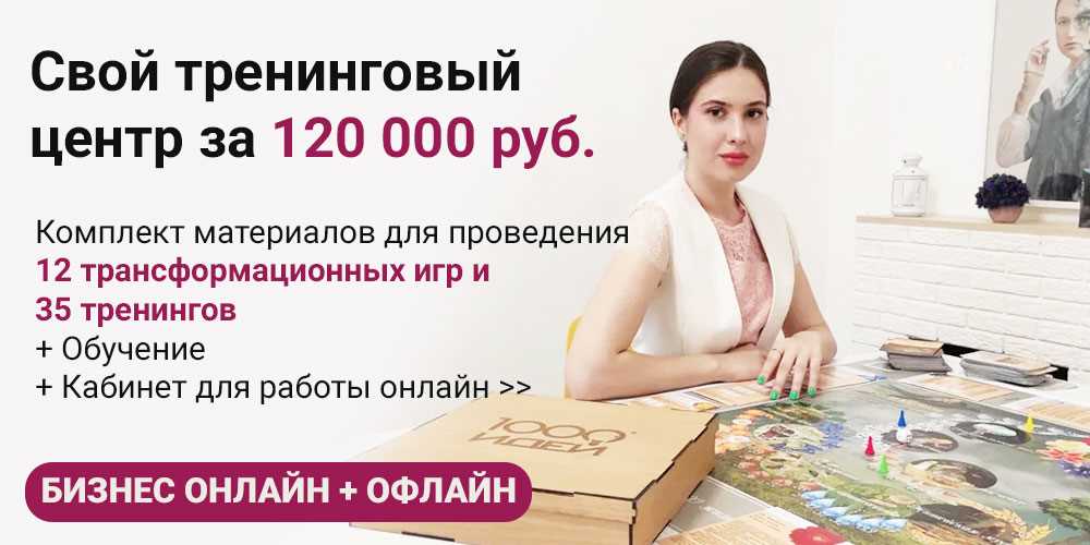 Решение и документы: