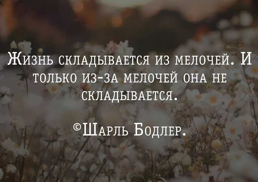 Число романтических жестов