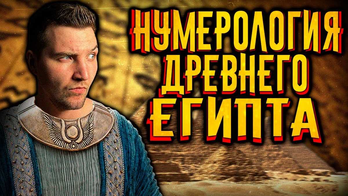 Число 1: символ единства и начала