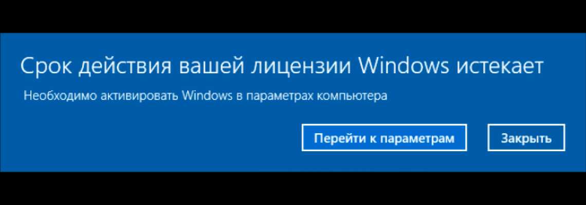 Понять, что произошло: