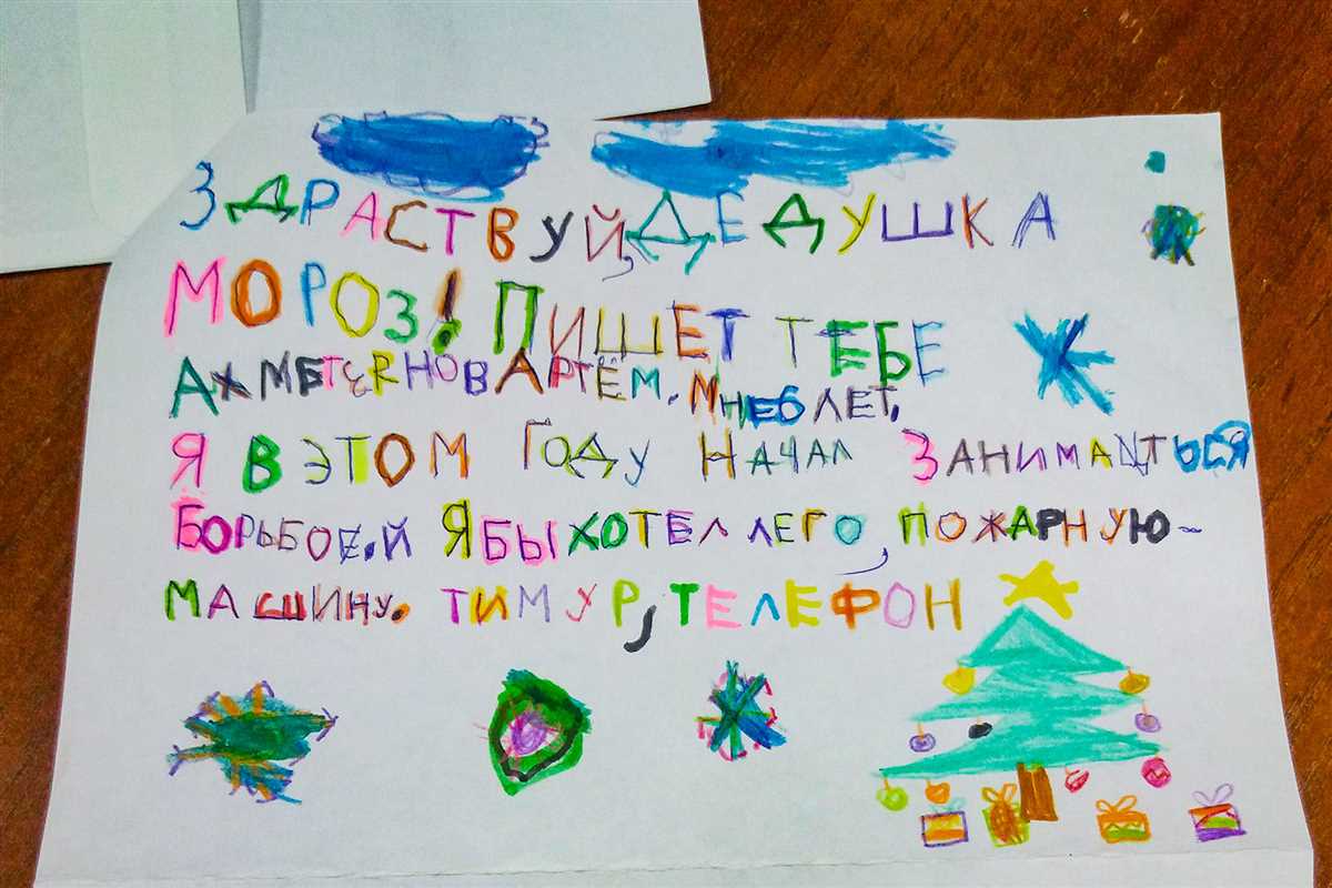 Книги на любимую тему