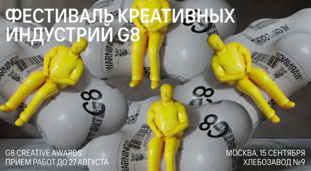 Человек от животного отличается тем, что он: