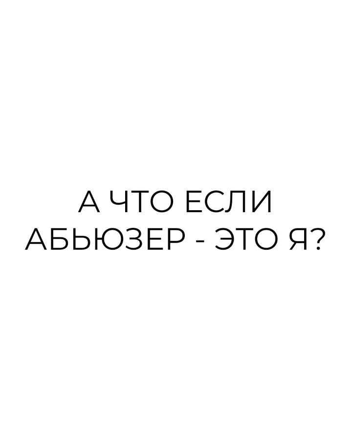 Определение понятия