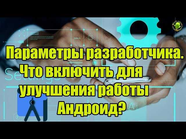 Проверка питания; не включается ПК что делать