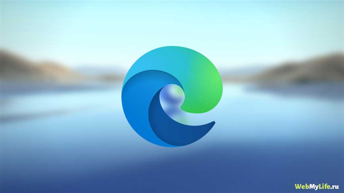 Microsoft Edge: что это за программа и как она работает
