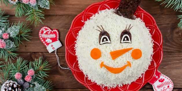 Салат 