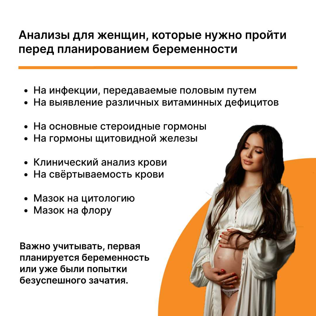 Упражнения для укрепления мышц – не менее важны; как можно быстро сбросить вес