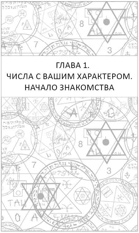 Стабильность и надежность
