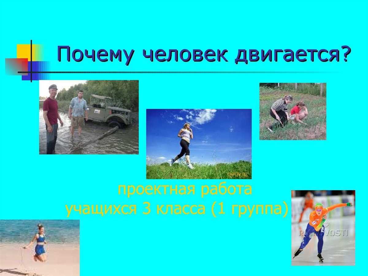 Какая скорость нужна для покидания Земли?
