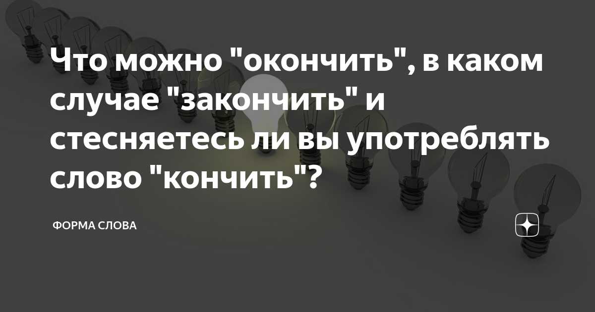 Как определить оргазм: признаки его наступления у женщины