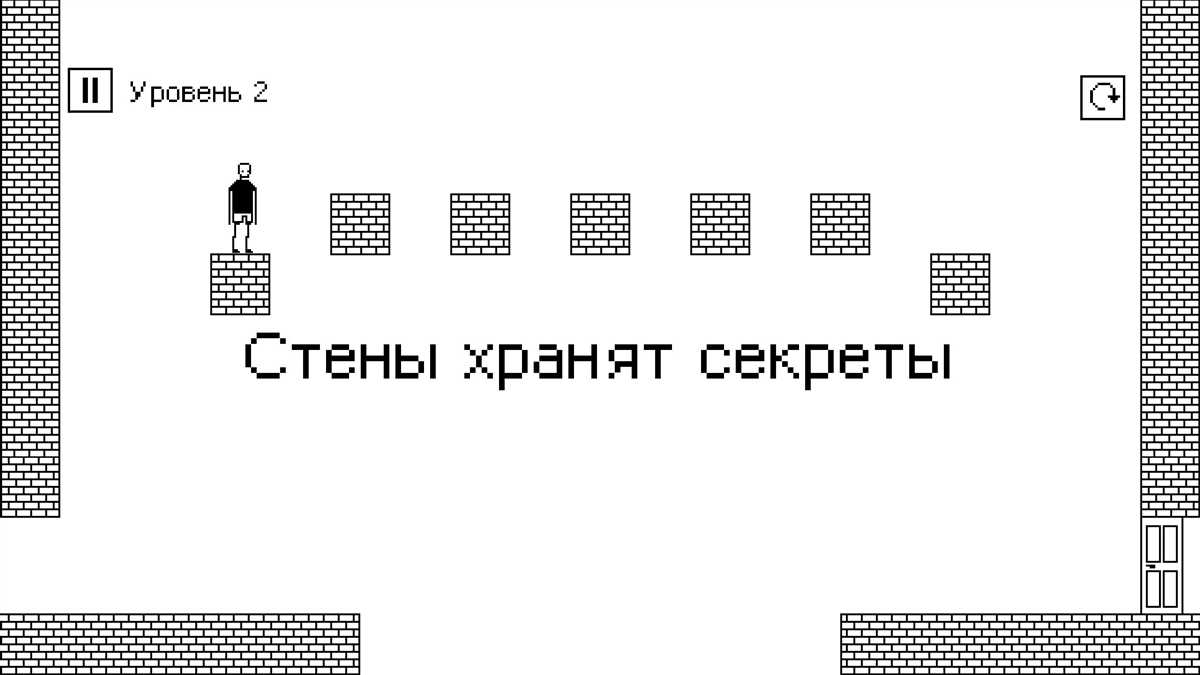 Как скачать эту игру на свое устройство Android?