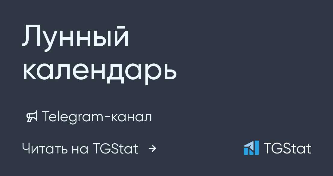Определение подходящих дней для различных дел и мероприятий - это важный навык, который помогает нам управлять временем и ресурсами более эффективно. Когда мы выбираем день для осуществления задачи или проведения мероприятия, мы должны учитывать различные факторы, чтобы достичь наилучших результатов.