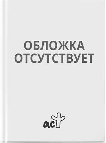 Использование лунного календаря для привлечения удачи и благополучия может проявляться в разных сферах жизни. Например, при планировании своего расписания и задач на месяц можно учесть фазы луны и выбрать наиболее подходящие даты для реализации определенных целей. Также лунный календарь может помочь в подборе оптимального времени для деловых встреч, подачи заявок или проведения важных ритуалов.