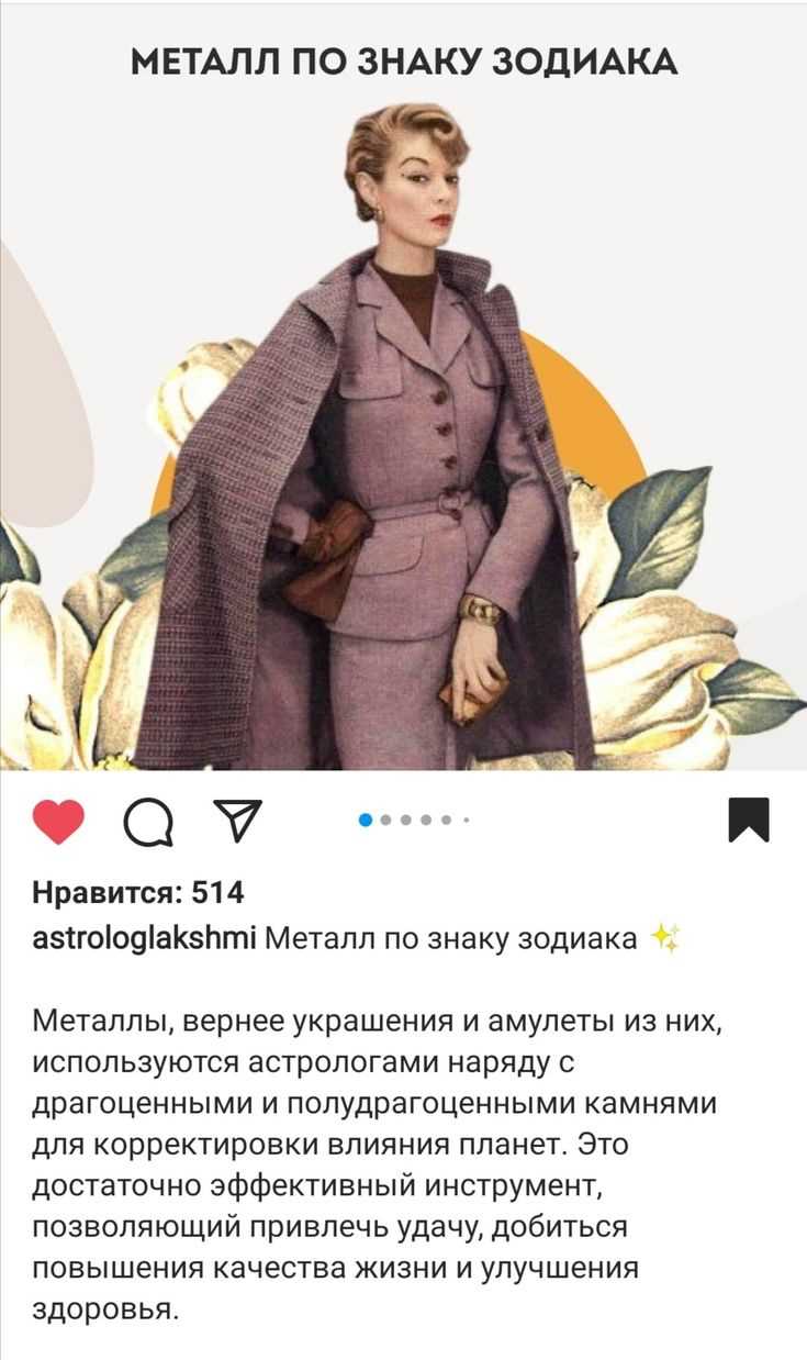 Лунный календарь также оказывает влияние на различные сферы жизни, такие как сельское хозяйство и рыболовство. Например, садоводы и фермеры могут использовать лунный календарь для определения наиболее благоприятных дат для посева, посадки и ухода за растениями. Считается, что растения отзываются на энергетические циклы Луны и могут лучше расти и развиваться в определенные фазы Луны. Для рыболовов тоже существуют рекомендуемые даты для лучшего улова, основанные на фазах Луны и ее воздействии на поведение рыб.