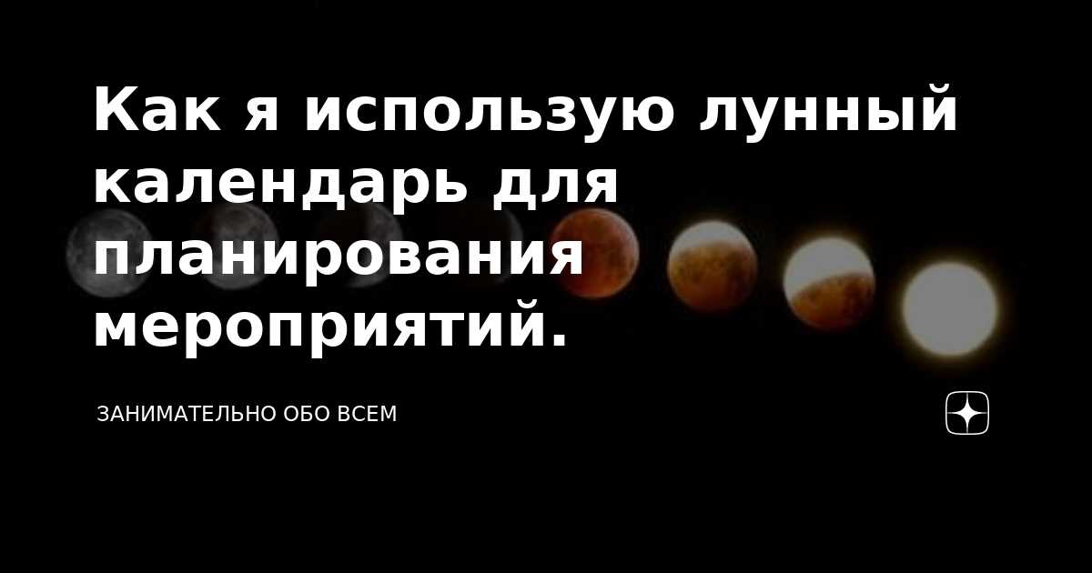 Человеческое творчество и искусство связаны с нашей способностью выражать себя и отразить внутренний мир через различные формы искусства, будь то живопись, музыка, танец или письмо. Как люди, мы постоянно ищем вдохновение и моменты, когда мы наиболее продуктивны и можем дать волю своей творческой энергии.