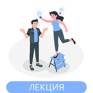 Метод пифагорейского расчета судьбы