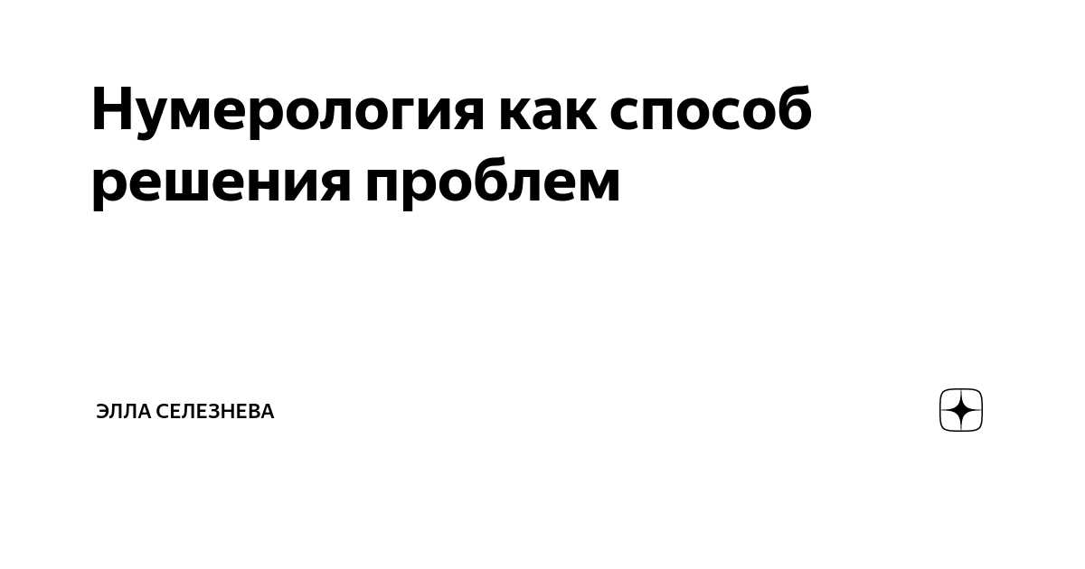 3. Поиск финансовых возможностей