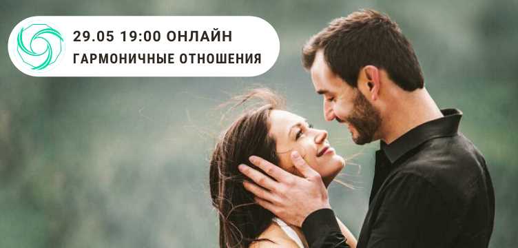 3. Используйте числа в повседневной жизни