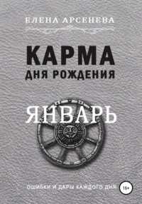 Число 1