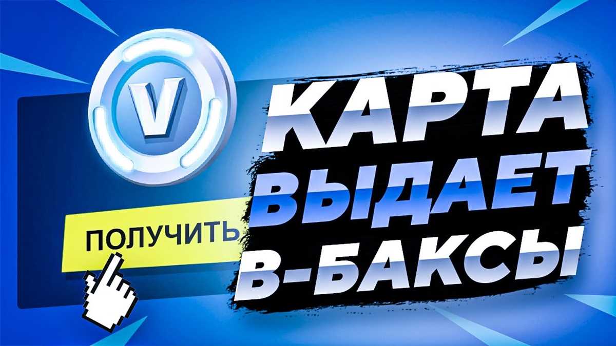Что такое субсидии и зачем они нужны?