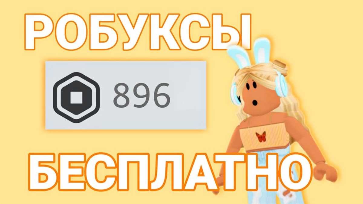 Шаги по получению субсидий: