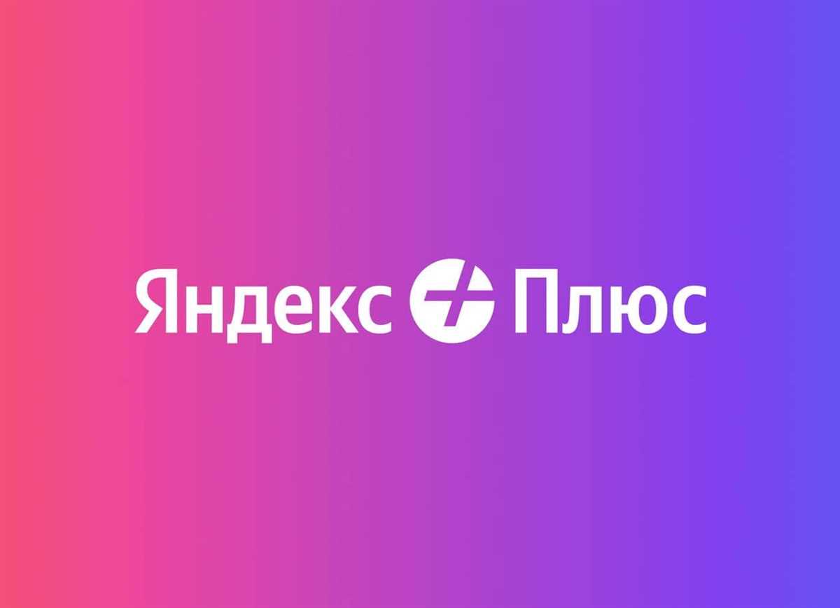 Субсидии: доступные возможности для различных групп населения