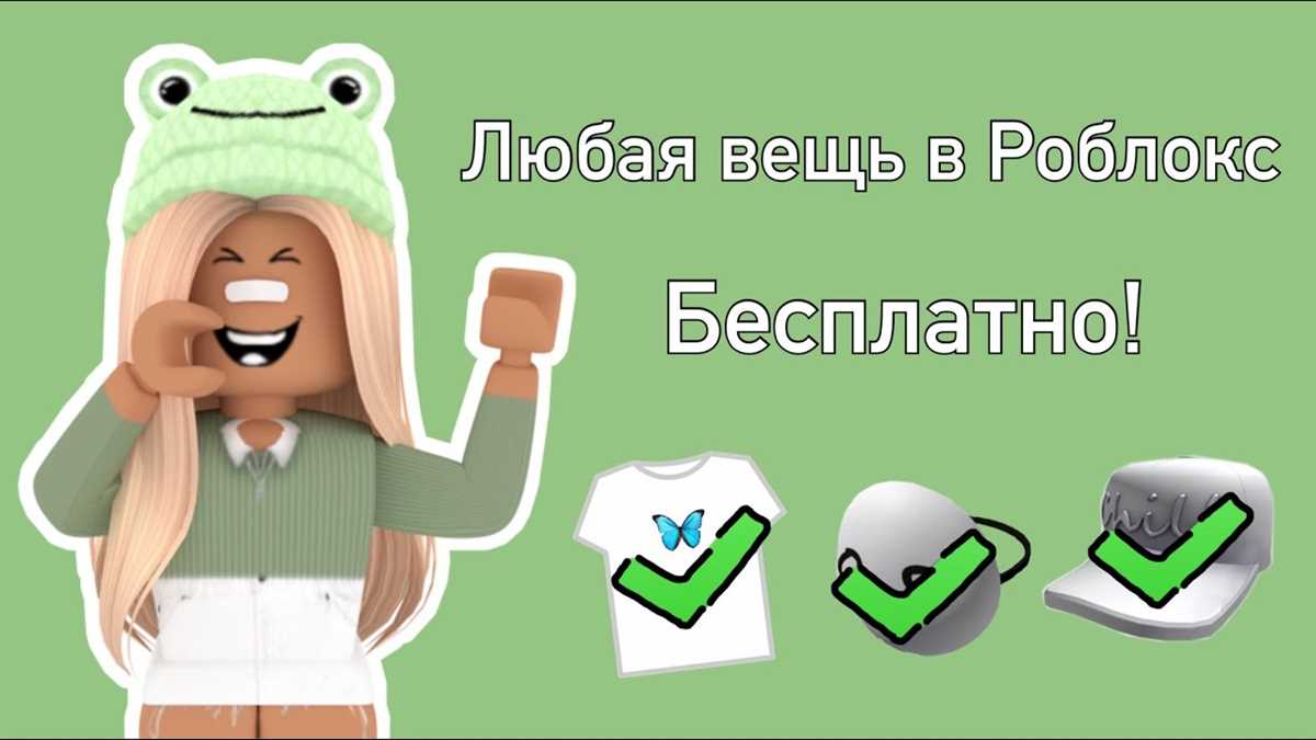 Как получить бесплатные субсидии: полный гайд