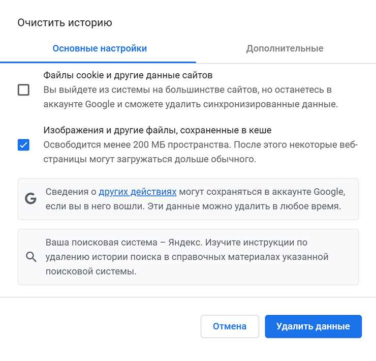 Проблемы, вызванные нагаром на сковороде, и способы его очистки
