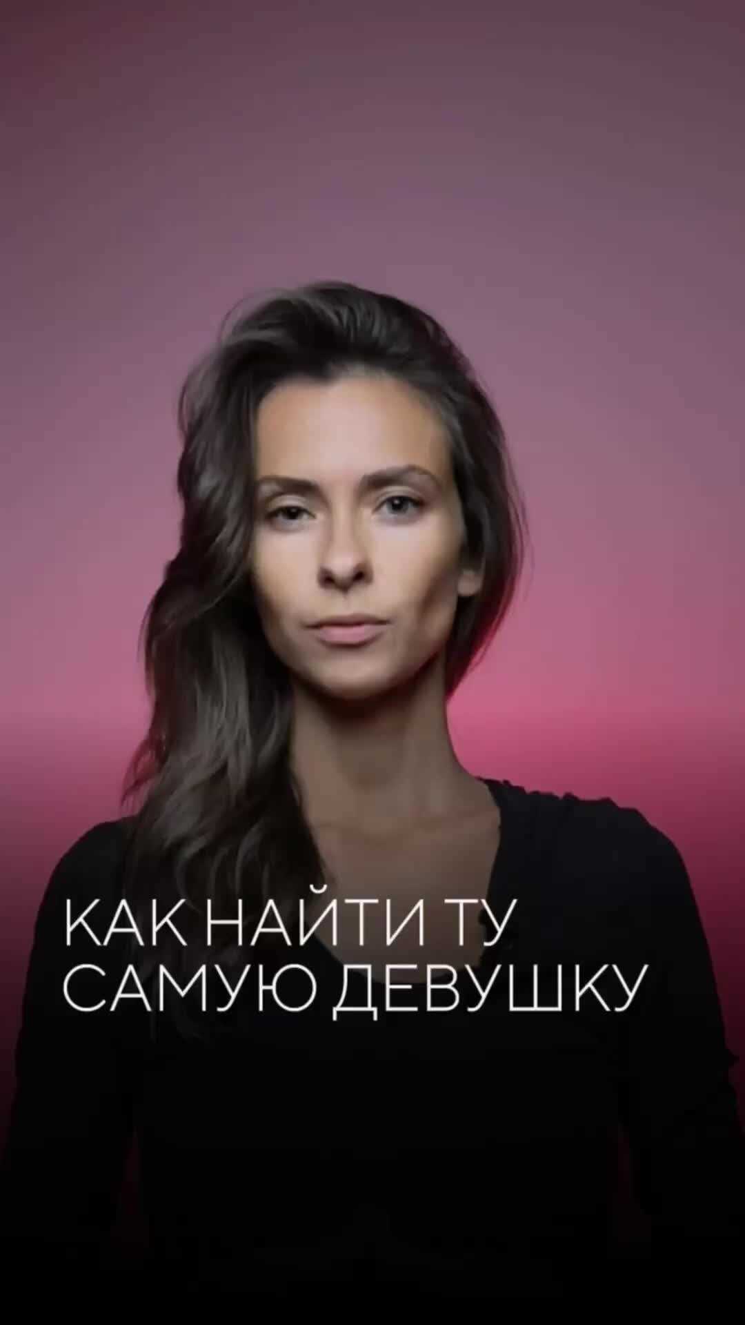 Как найти группу в Telegram с телефона Как найти ту