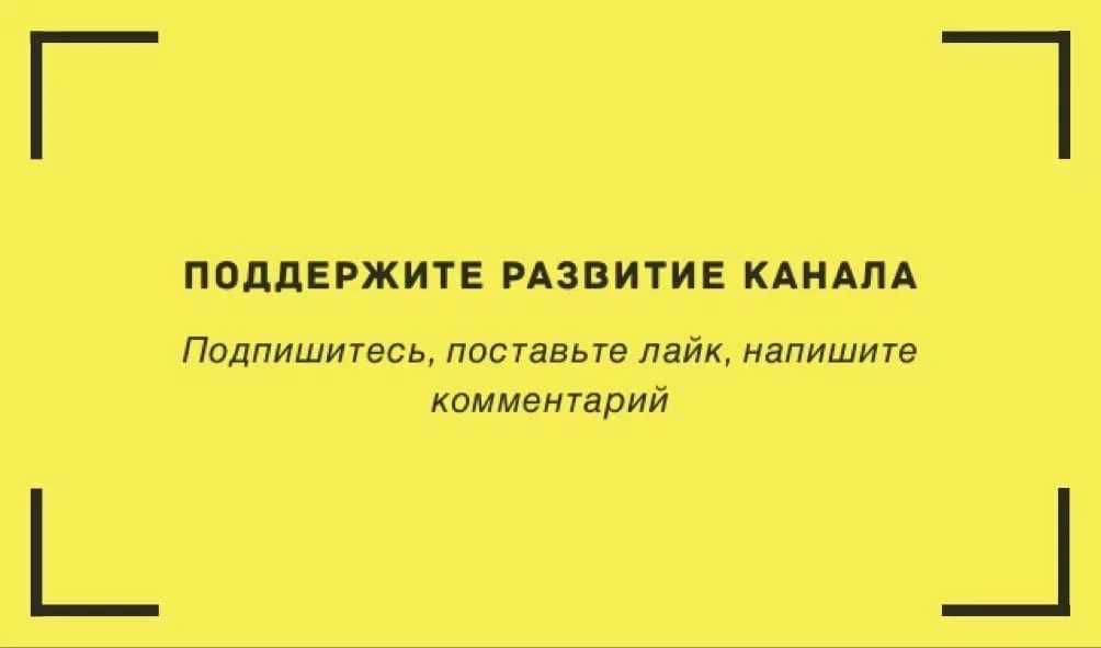 Идентификация сильных и слабых сторон