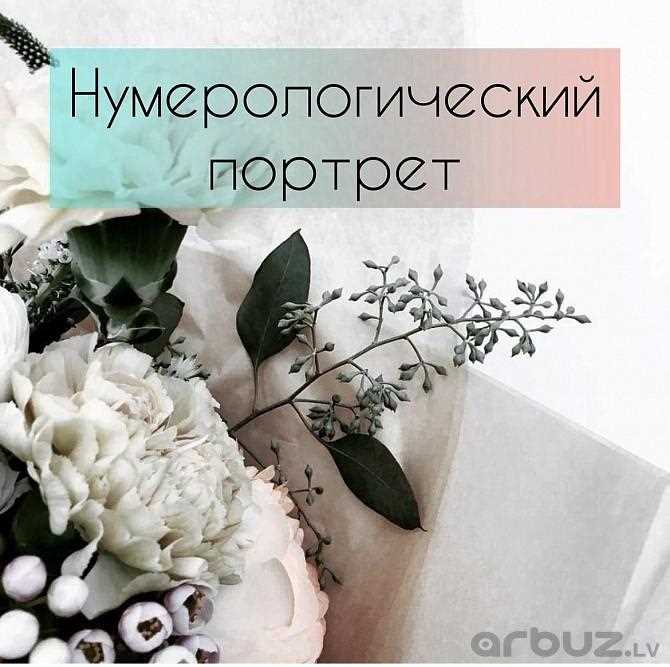 4. Стабильность и организация