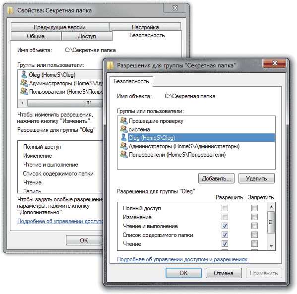 Ограничьте время использования телефона с помощью функции