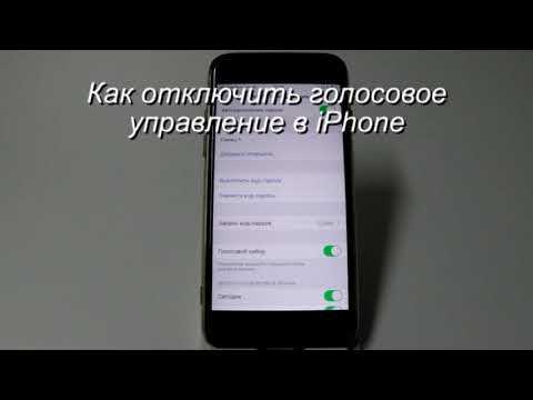 Как отключить голосовой помощник “Ок Гугл” на устройствах Android