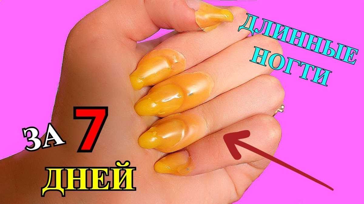 Избегайте повреждений и механического воздействия на ногти: секреты, как сделать, чтобы ногти не ломались