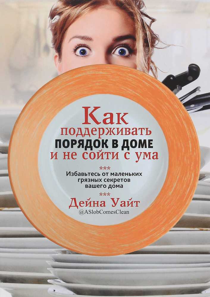 Оказывайте поддержку в трудных жизненных ситуациях: как морально поддержать девушку