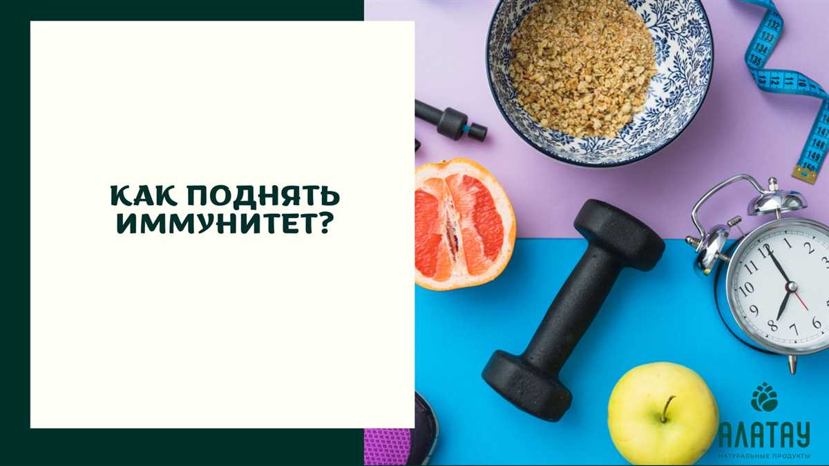 Как поднять себе настроение за 5 минут
