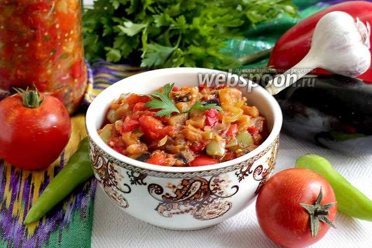 Советы по быстрому и вкусному приготовлению икры из баклажан в домашних условиях