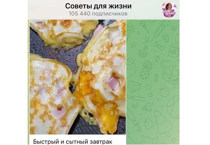 Как приготовить сытный завтрак за 5 минут Как приготовить сытный завтрак за 5 минут