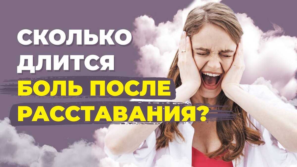 Не бойтесь просить о помощи: как пережить проблемы в жизни