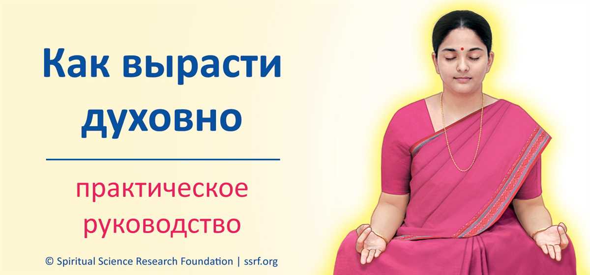 Режим сна и его влияние на рост; как увеличить рост тела