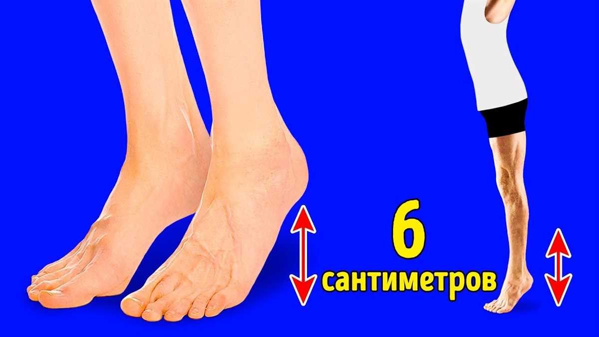Массаж и растяжка для увеличения роста; как увеличить рост тела