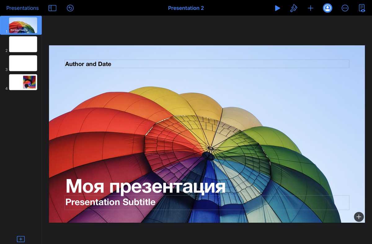 Популярные программы для создания слайд-шоу на компьютере