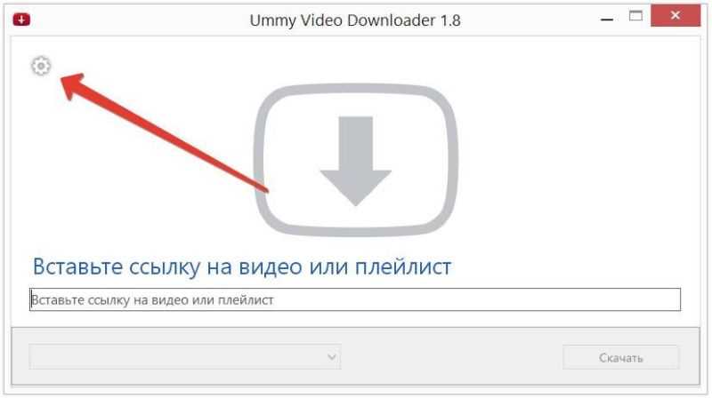Скопируйте ссылку на видео