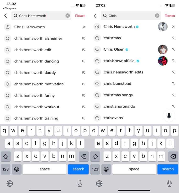Как смотреть TikTok на русском языке