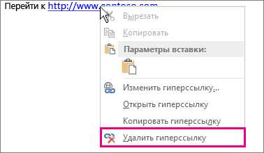 Как удалить встроенные приложения на андроид Samsung Как удалить на