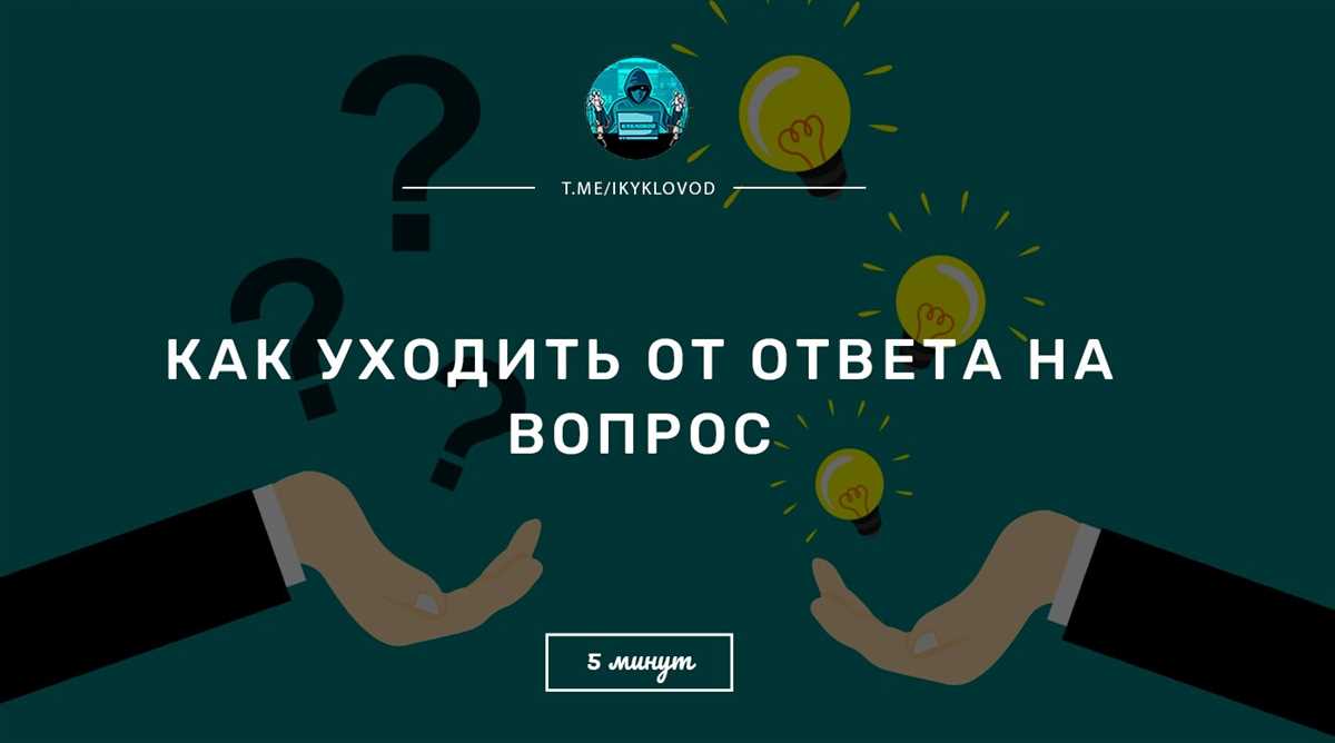 Избегайте обвинений и упреков: как мягко расстаться с парнем
