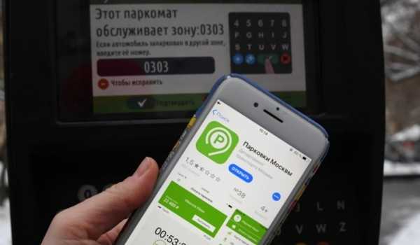 Примеры улиц где парковка бесплатная: